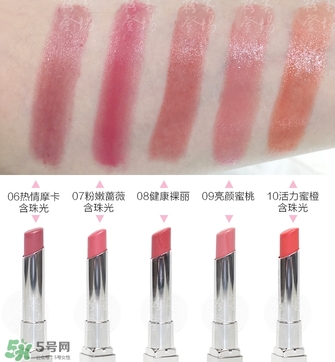 美寶蓮好氣色輕唇膏真假 美寶蓮好氣色輕唇膏真假鑒別 美寶蓮好氣色輕唇膏真假 美寶蓮好氣色輕唇膏真假鑒別