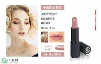 living nature口紅和km口紅哪個(gè)好？ living nature口紅試色