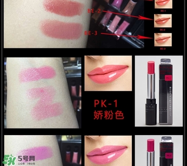 kate口紅哪個顏色好看？kate口紅試色