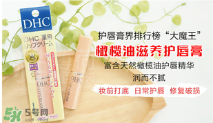 唇膏為什么要含防曬？防曬唇膏有什么好處？