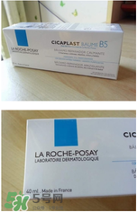 理膚泉b5修復(fù)霜怎么樣？理膚泉b5可以天天用嗎？