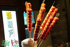 吃山楂長結(jié)石嗎?長結(jié)石的人不能吃什么 吃山楂長結(jié)石嗎?長結(jié)石的人不能吃什么