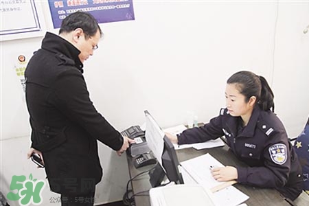 過年可以辦身份證嗎？過年可以補辦身份證嗎？