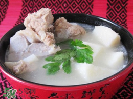 山藥排骨湯的營養(yǎng)價(jià)值 山藥排骨湯的功效與作用及做法 山藥排骨湯的營養(yǎng)價(jià)值 山藥排骨湯的功效與作用及做法