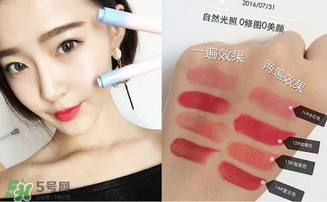 稚優(yōu)泉口紅哪個(gè)色好看？稚優(yōu)泉口紅試色