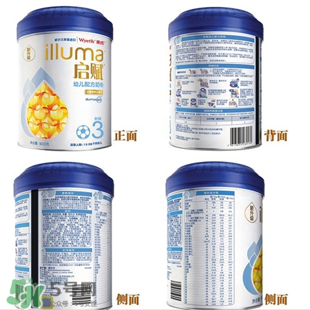 惠氏啟斌奶粉怎么查真?zhèn)?惠氏啟斌怎么辨別真假? 惠氏啟斌奶粉怎么查真?zhèn)?惠氏啟斌怎么辨別真假?