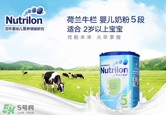 牛欄奶粉怎么沖泡？牛欄奶粉沖泡比例是多少？