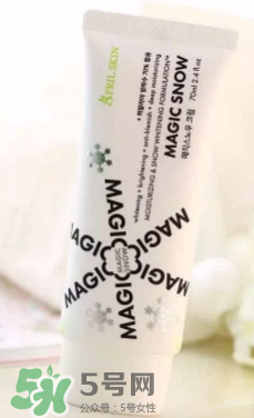 april skin素顏霜怎么樣？april skin素顏霜怎么用？