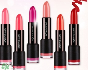 植物樂園口紅唇膏色號 植物樂園口紅唇膏試色 植物樂園口紅唇膏色號 植物樂園口紅唇膏試色