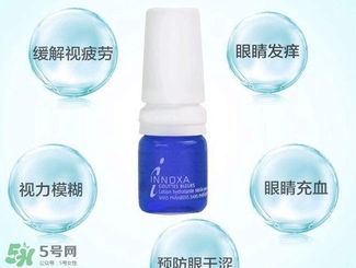 人魚眼淚眼藥水禁忌 法國人魚眼淚眼藥水副作用 人魚眼淚眼藥水禁忌 法國人魚眼淚眼藥水副作用