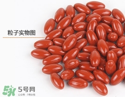 大豆異黃酮能長期吃嗎?大豆異黃酮能長期服用嗎? 大豆異黃酮能長期吃嗎?大豆異黃酮能長期服用嗎?