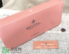 royal臍帶血精華多少錢?royal臍帶血精華價(jià)格 royal臍帶血精華多少錢?royal臍帶血精華價(jià)格