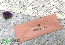 royal臍帶血精華多少錢?royal臍帶血精華價(jià)格 royal臍帶血精華多少錢?royal臍帶血精華價(jià)格