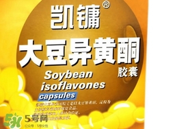 大豆異黃酮能豐胸嗎?大豆異黃酮可以豐胸嗎? 大豆異黃酮能豐胸嗎?大豆異黃酮可以豐胸嗎?