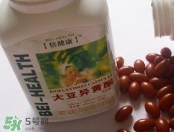 大豆異黃酮能豐胸嗎?大豆異黃酮可以豐胸嗎? 大豆異黃酮能豐胸嗎?大豆異黃酮可以豐胸嗎?