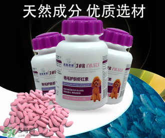 泰迪吃蝦紅素好嗎？蝦紅素的功效與作用