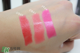 植物樂園口紅唇膏色號 植物樂園口紅唇膏試色 植物樂園口紅唇膏色號 植物樂園口紅唇膏試色