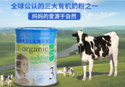 貝拉米有機(jī)奶粉怎么樣？貝拉米有機(jī)奶粉的好處