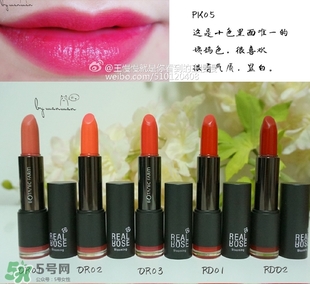 植物樂園口紅唇膏色號 植物樂園口紅唇膏試色 植物樂園口紅唇膏色號 植物樂園口紅唇膏試色