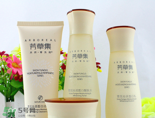 芳草集和佰草集哪個好？芳草集是雜牌子么？