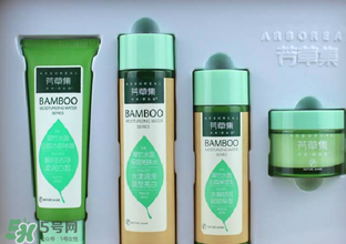 芳草集和佰草集哪個好？芳草集是雜牌子么？