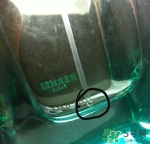 愛(ài)馬仕尼羅河花園真假 尼羅河花園香水真假鑒別 愛(ài)馬仕尼羅河花園真假 尼羅河花園香水真假鑒別