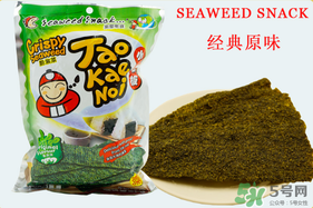 小老板海苔哪個(gè)味道好吃？小老板海苔什么味好吃