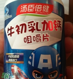 牛初乳是什么？牛初乳的功效作用