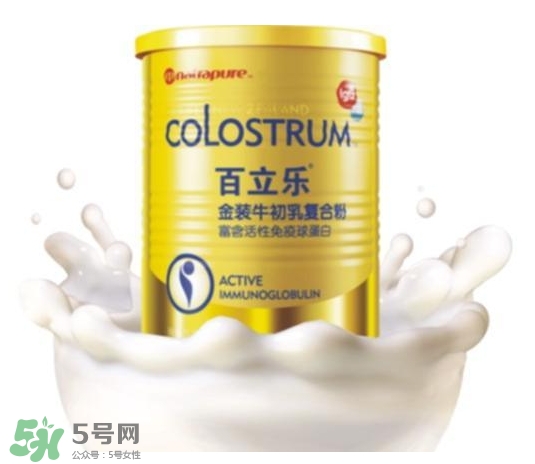 牛初乳是什么？牛初乳的功效作用