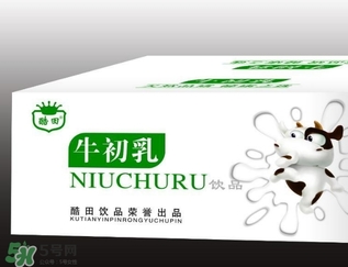 牛初乳不能和什么一起吃？牛初乳的禁忌