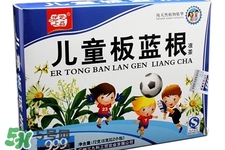 板藍(lán)根小孩能喝嗎？小孩可以喝板藍(lán)根嗎？