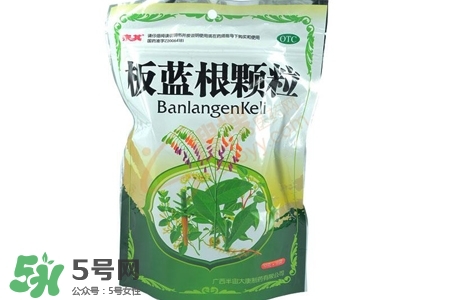 板藍(lán)根小孩能喝嗎？小孩可以喝板藍(lán)根嗎？