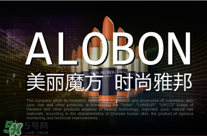 雅邦童顏霜怎么樣？雅邦童顏霜好用嗎？