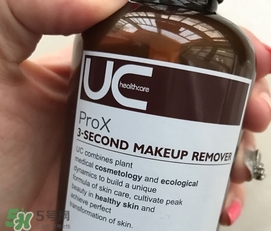 米洛醫(yī)生卸妝水怎么樣?米洛醫(yī)生卸妝水好用嗎? 米洛醫(yī)生卸妝水怎么樣?米洛醫(yī)生卸妝水好用嗎?