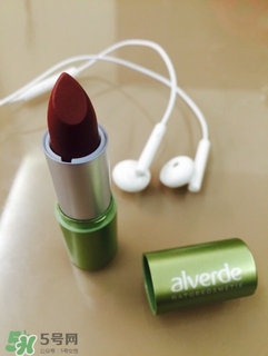 alverde口紅怎么樣?艾薇德口紅好用嗎? alverde口紅怎么樣?艾薇德口紅好用嗎?