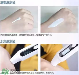 雅邦童顏霜怎么樣？雅邦童顏霜好用嗎？