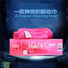 make up eraser卸妝毛巾有用嗎?卸妝毛巾功效 make up eraser卸妝毛巾有用嗎?卸妝毛巾功效