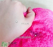 make up eraser卸妝毛巾有用嗎?卸妝毛巾功效 make up eraser卸妝毛巾有用嗎?卸妝毛巾功效