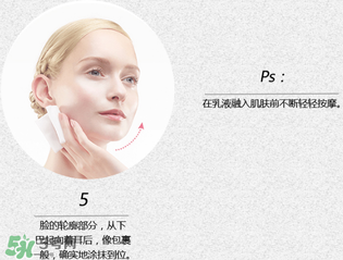 albion奧比虹健康水怎么用？albion奧比虹健康水使用方法