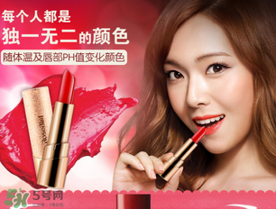 變色唇膏對人體有害么？變色唇膏的危害