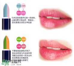 變色唇膏要卸妝嗎？變色唇膏怎么卸？