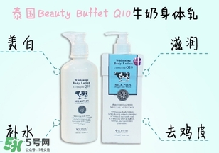 beauty buffet牛奶身體乳可以搽臉嗎？泰國(guó)牛奶身體乳怎么用？