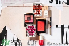 ysl2017春季限量上市時(shí)間 圣羅蘭2017春季限量發(fā)售時(shí)間 ysl2017春季限量上市時(shí)間 圣羅蘭2017春季限量發(fā)售時(shí)間