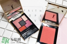 ysl2017春季限量上市時(shí)間 圣羅蘭2017春季限量發(fā)售時(shí)間 ysl2017春季限量上市時(shí)間 圣羅蘭2017春季限量發(fā)售時(shí)間