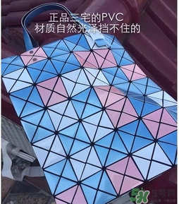 三宅一生包包真假 三宅一生包包真假鑒別 三宅一生包包真假 三宅一生包包真假鑒別