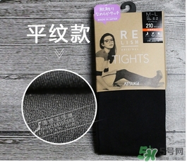 厚木發(fā)熱襪原理 厚木發(fā)熱襪真的保暖嗎？ 