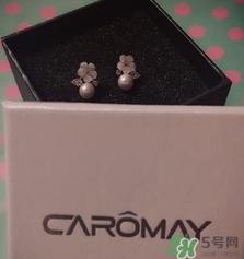 caromay卡洛美珍珠耳釘質(zhì)量怎么樣,好看嗎? caromay卡洛美珍珠耳釘質(zhì)量怎么樣,好看嗎?