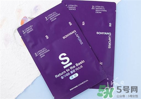 sohyang面膜要清洗嗎?召香干細胞水光面膜怎么用? sohyang面膜要清洗嗎?召香干細胞水光面膜怎么用?