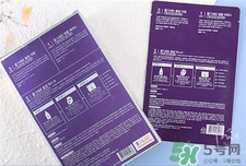 sohyang面膜要清洗嗎?召香干細胞水光面膜怎么用? sohyang面膜要清洗嗎?召香干細胞水光面膜怎么用?