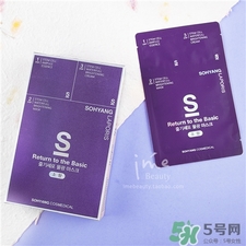 sohyang面膜要清洗嗎?召香干細胞水光面膜怎么用? sohyang面膜要清洗嗎?召香干細胞水光面膜怎么用?